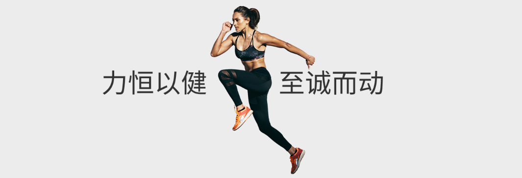 背景图